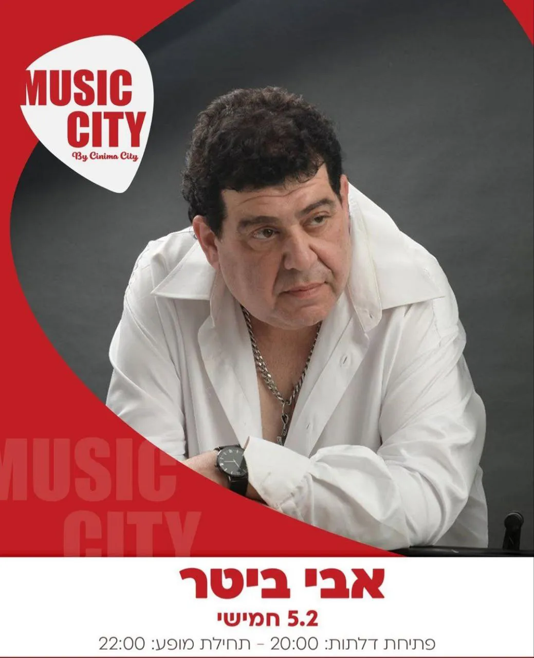 אבי ביטר - אבי ביטר במוזיק סיטי